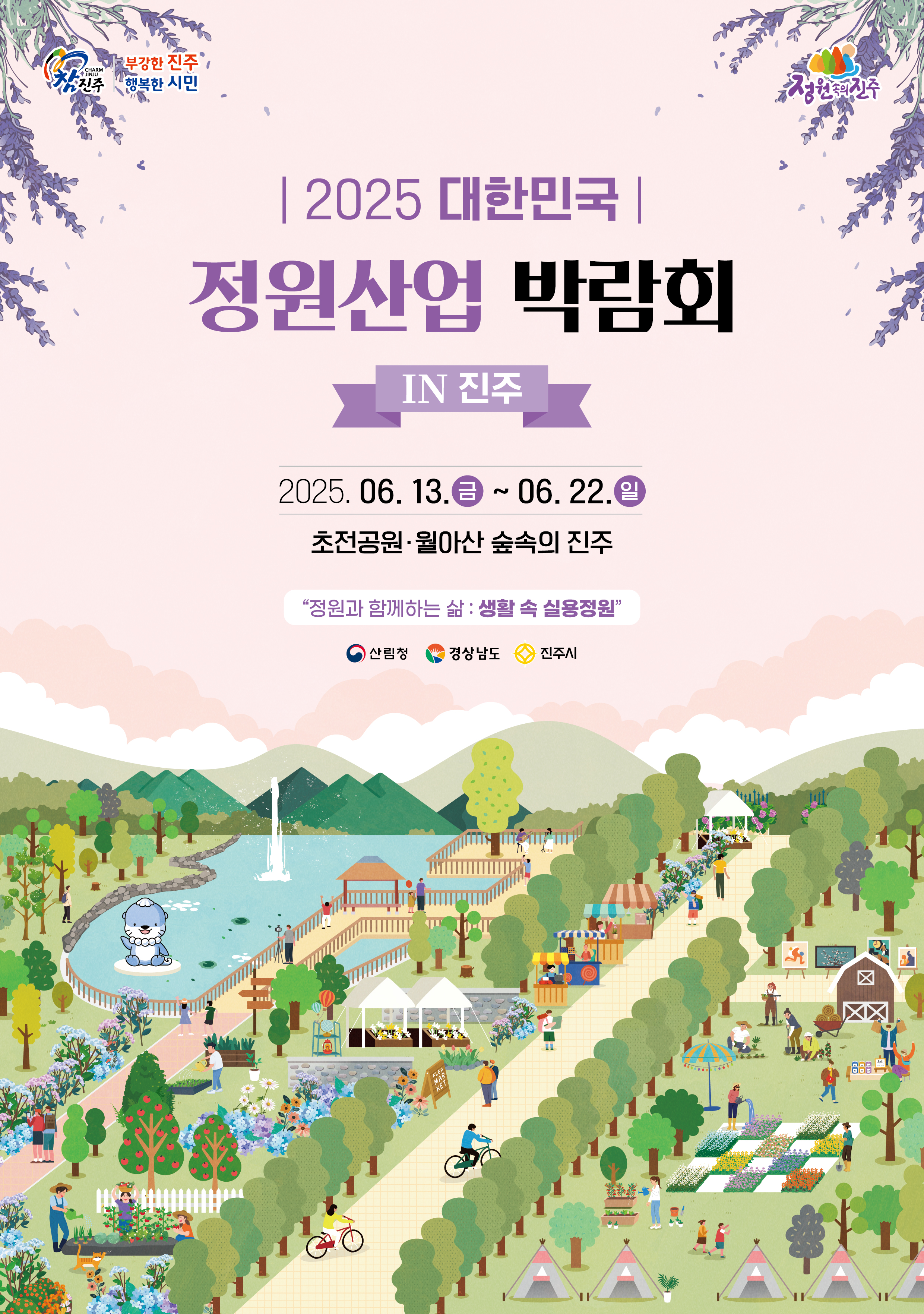 첨부이미지